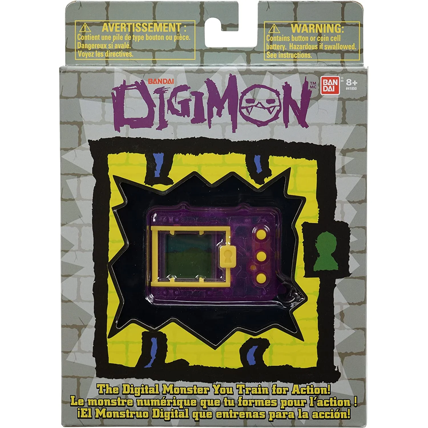 Product image 53
