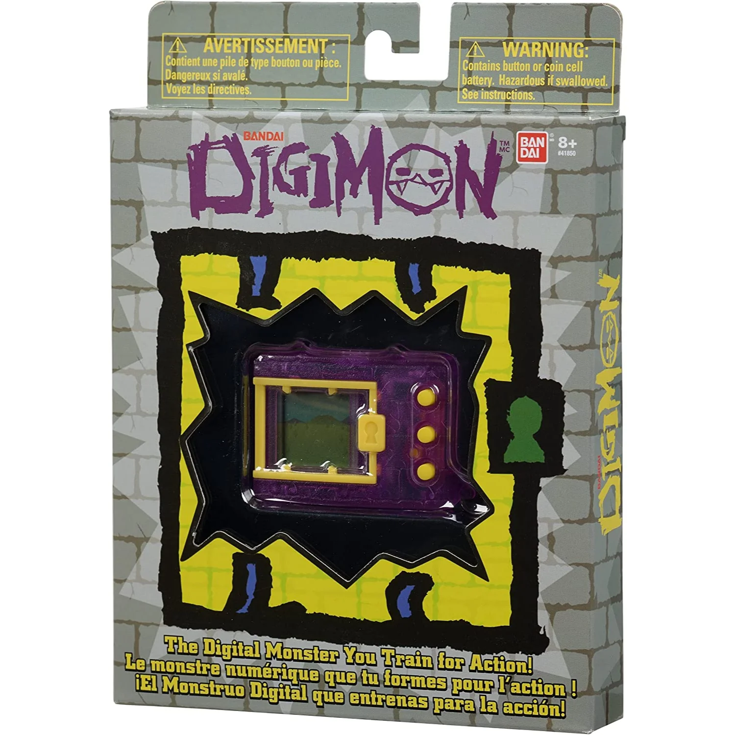 Product image 55