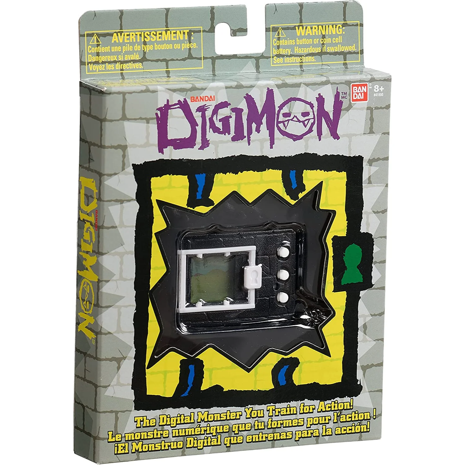 Product image 63