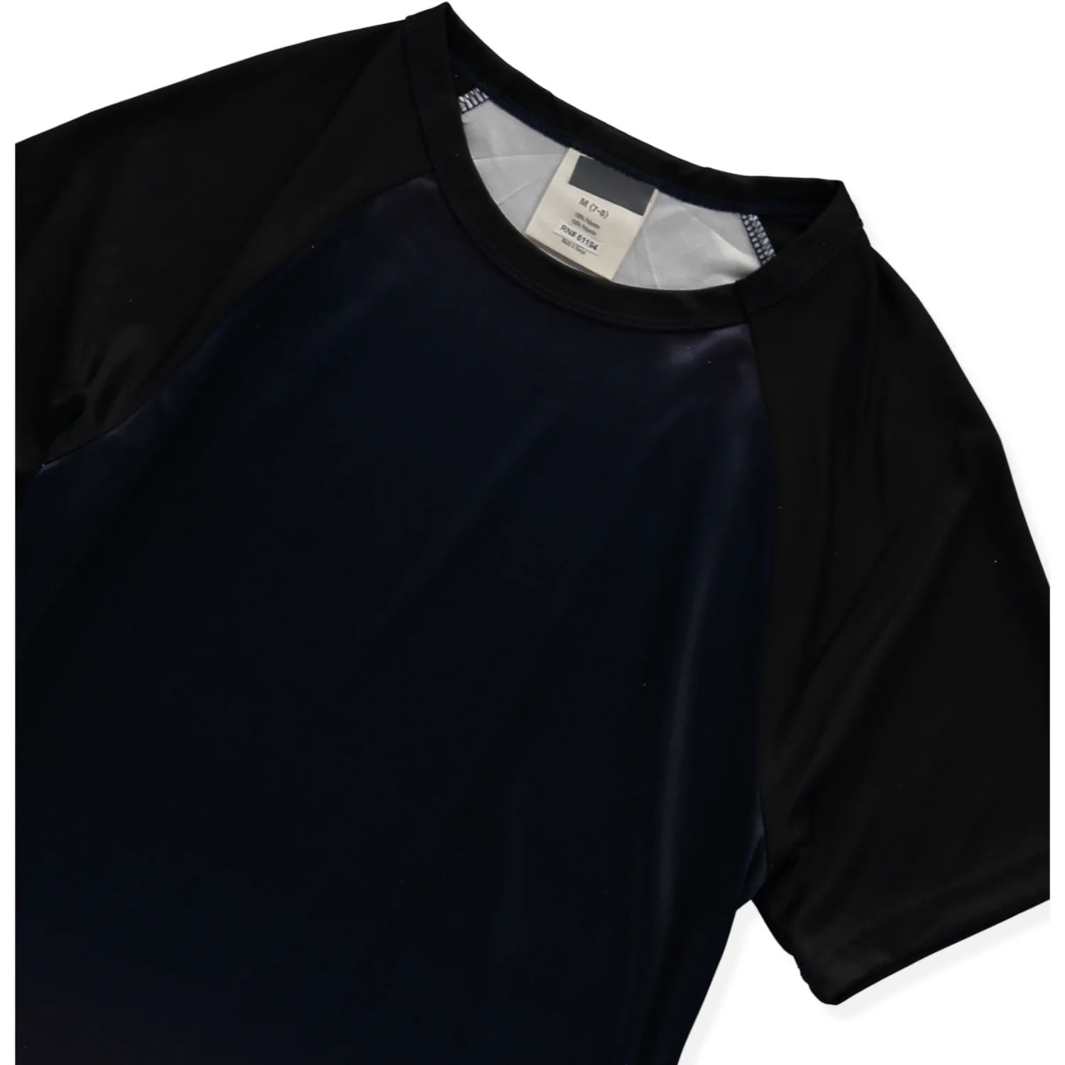 Product image 154